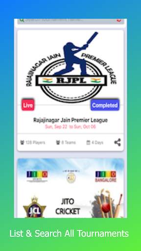 SportsinU screenshot 1
