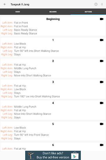 Taekwondo Forms (Sponsored) screenshot 21