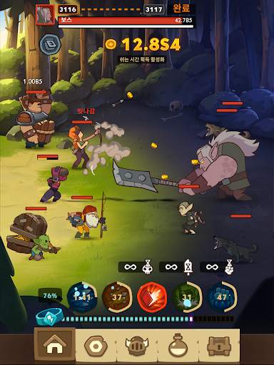 Almost a Hero — Idle RPG screenshot 13