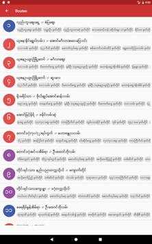 Yangon Bus Service Offline screenshot 9