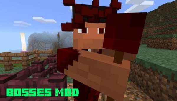 Bosses mod for minecraft screenshot 1