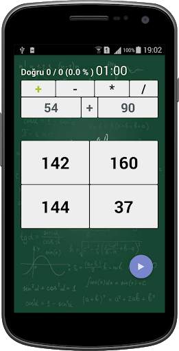 Zihinsel matematik(Aritmetik hesaplama teknikleri) screenshot 3