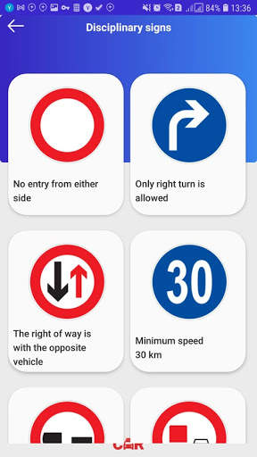 learn driving tips screenshot 2
