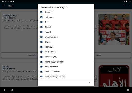 Ahly Live screenshot 13