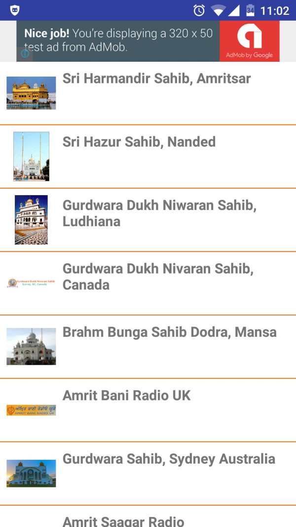 Keertan Darbar screenshot 1