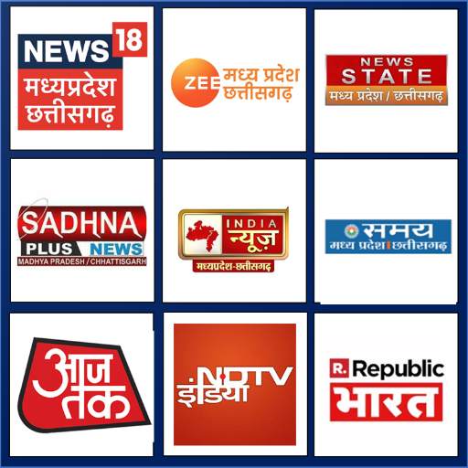 Madhya Pradesh Chattisgarh live tv news 1.1