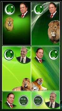 PMLN Flex Maker screenshot 2