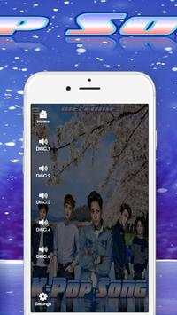 K-Pop Song screenshot 3