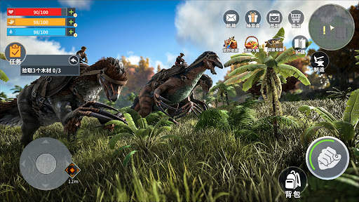 Dino Master: Survival Island screenshot 4