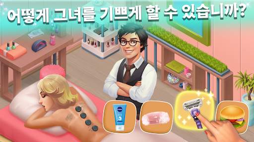Family Hotel: 로맨틱 스토리 꾸미기 매치-3 screenshot 1