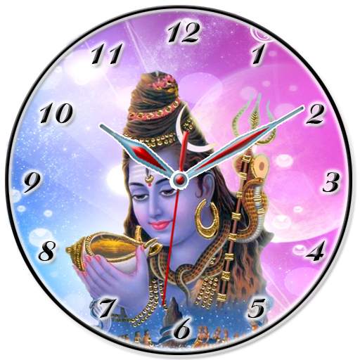 Shiva Clock 1.6
