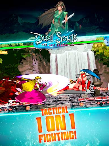 Dual Souls: The Last Bearer screenshot 2