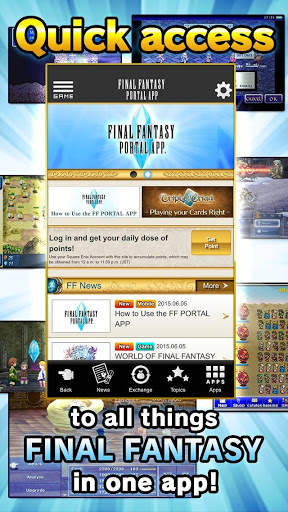 FINAL FANTASY PORTAL APP screenshot 2
