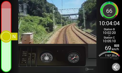 SenSim - Train Simulator screenshot 1