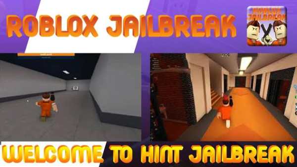 Hint For Roblox JailBreak screenshot 2