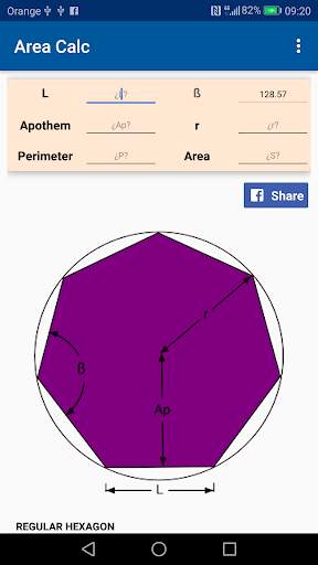 Geometry, Area and Perimeter Calculator скриншот 2