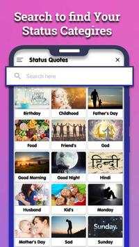 Status Quotes Image Creator screenshot 3