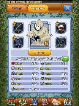 Ninja: Legendary Warriors screenshot 10