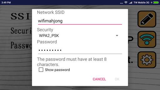 Wi-Fi Setting screenshot 3