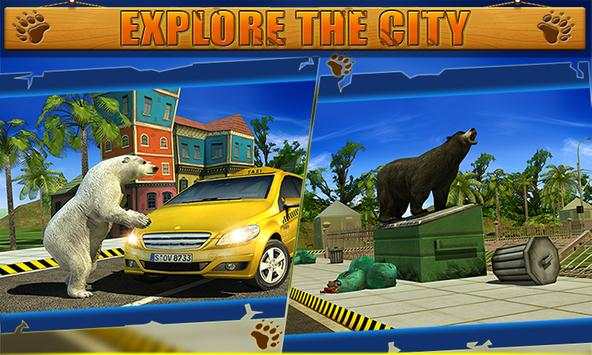 Angry Bear Attack 3D скриншот 2