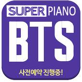 superstar piano BTS 1.0.0