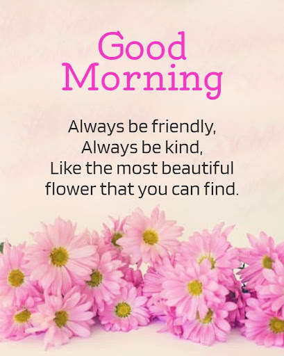 Good Morning Images App 2023 screenshot 11