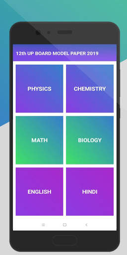 UP Board 12th Class Model Paper 2019 Sample Paper screenshot 2