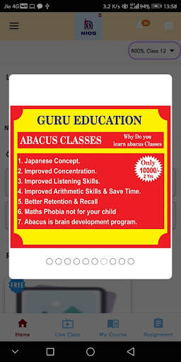 NIOS Education скриншот 7