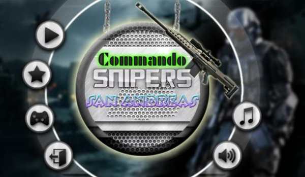 Commando Sniper. San Andreas screenshot 1