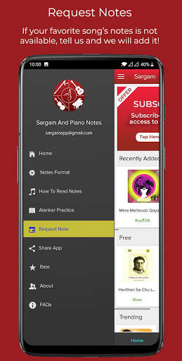 Sargam And Piano Notes screenshot 5
