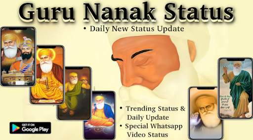 Guru Nanak Video Status - Sindhi Video Status screenshot 1