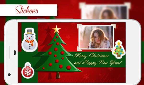 Merry Christmas Photo Frame screenshot 3