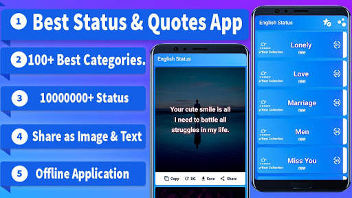 Status and Quotes Offline screenshot 1