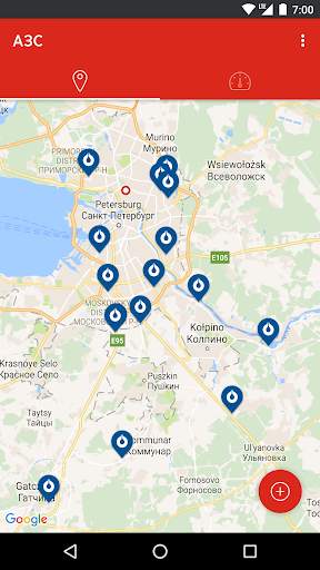 Circle K скриншот 1
