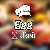 Egg Recipe icon