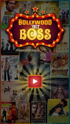 Bollywood ka Boss - Quiz Game screenshot 1