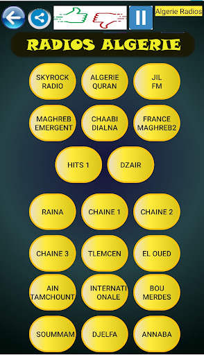 Algerie Quiz TV et Radios screenshot 5