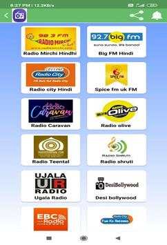 All India Radio screenshot 5