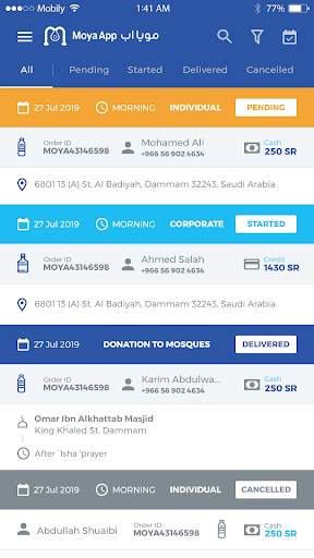 MoyaApp Driver screenshot 2