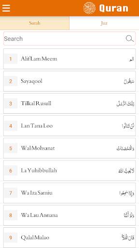 Quran with Bangla Translation screenshot 4
