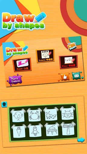 Draw by shape - easy drawing game for kids screenshot 5