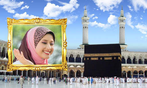 Mecca Photo Frames screenshot 2