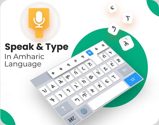 Easy Amharic Keyboard– English to Amharic Typing screenshot 2