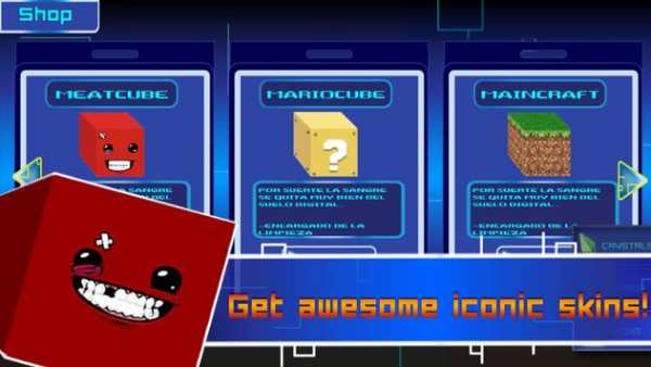 Geometry Land - Jump&Dash Free Music Game скриншот 3