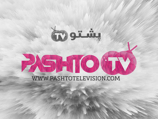 Pashto TV screenshot 5