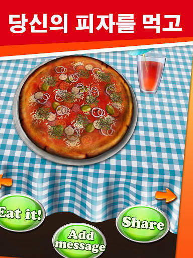 내 피자 가게 - 피자 메이커 게임 Pizza Game screenshot 5