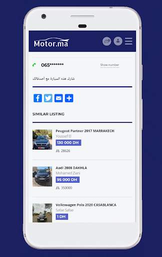 Motor.ma screenshot 8