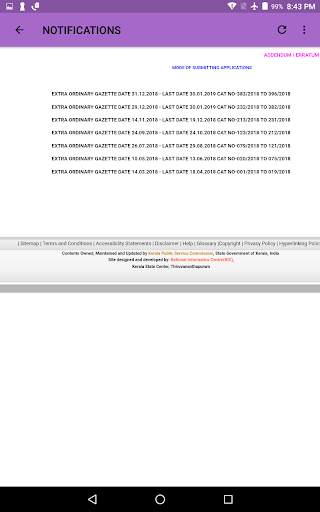 LOGIN APP FOR KERALA PSC THULASI screenshot 5
