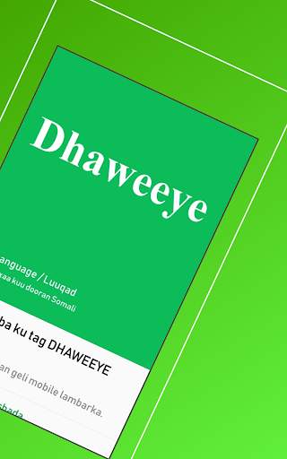 Dhaweeye screenshot 10