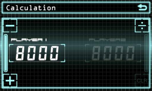Duel Calculator Cyrus screenshot 2